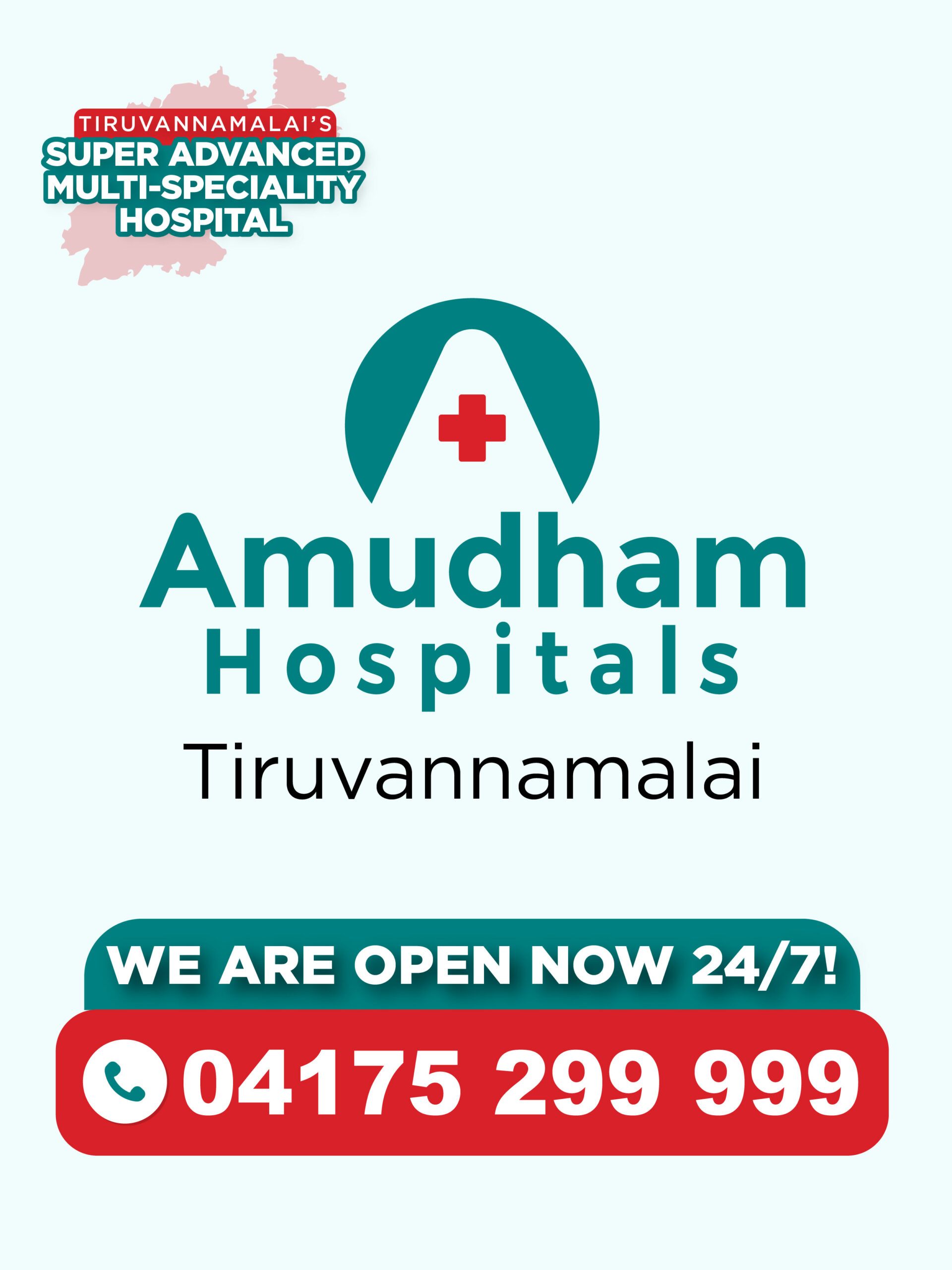 Amudham Social Media Banner_800x600pix_Web Banner copy 2